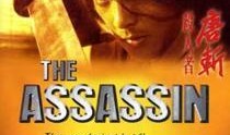 杀人者唐斩有在线观看,在线惊悚悬疑，揭秘复仇之路