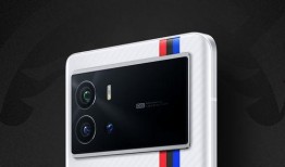 iqoo9最新爆料,性能怪兽来袭，颠覆手机市场格局！”