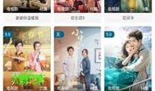 老王被爆料视频播放,揭秘背后真相与网络舆论的漩涡