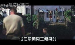 不死劫在线手机观看,手机在线，生死轮回再续传奇