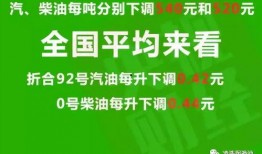 开平最新爆料消息新闻头条,揭秘重大新闻事件背后的真相